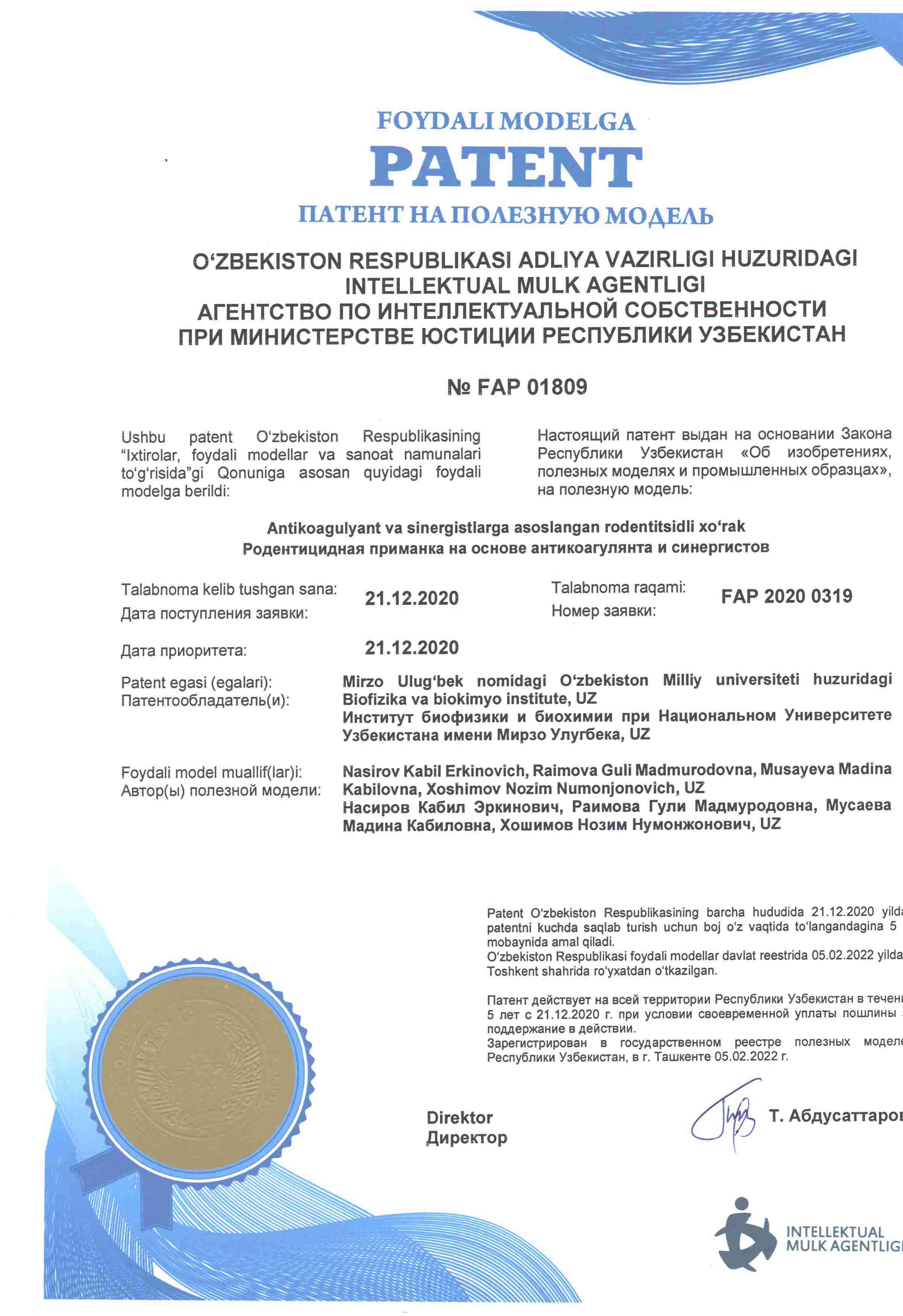 Antikoagulyant va sinergistlarga asoslangan rodentitsidli xo‘rak