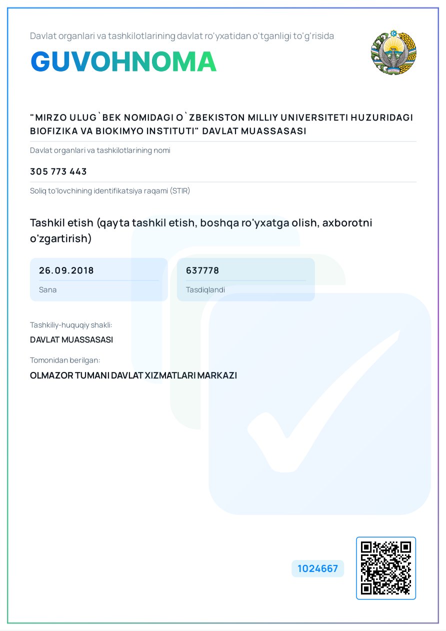 Institut davlat ro‘yxatidan o‘tganligi to‘g‘risida Guvohnoma (2023)