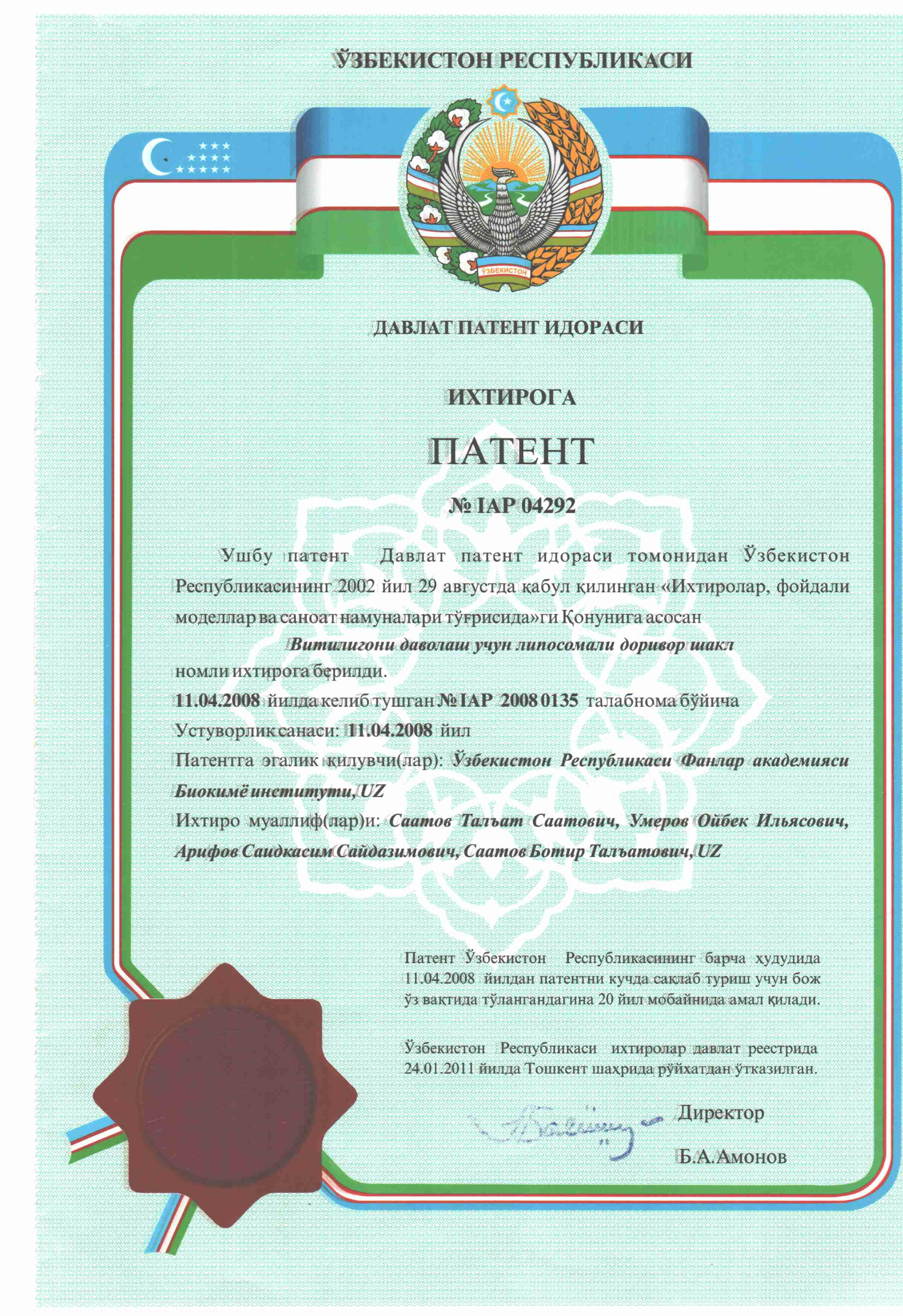 Vitiligoni davolash uchun liposomal dorivor shakl