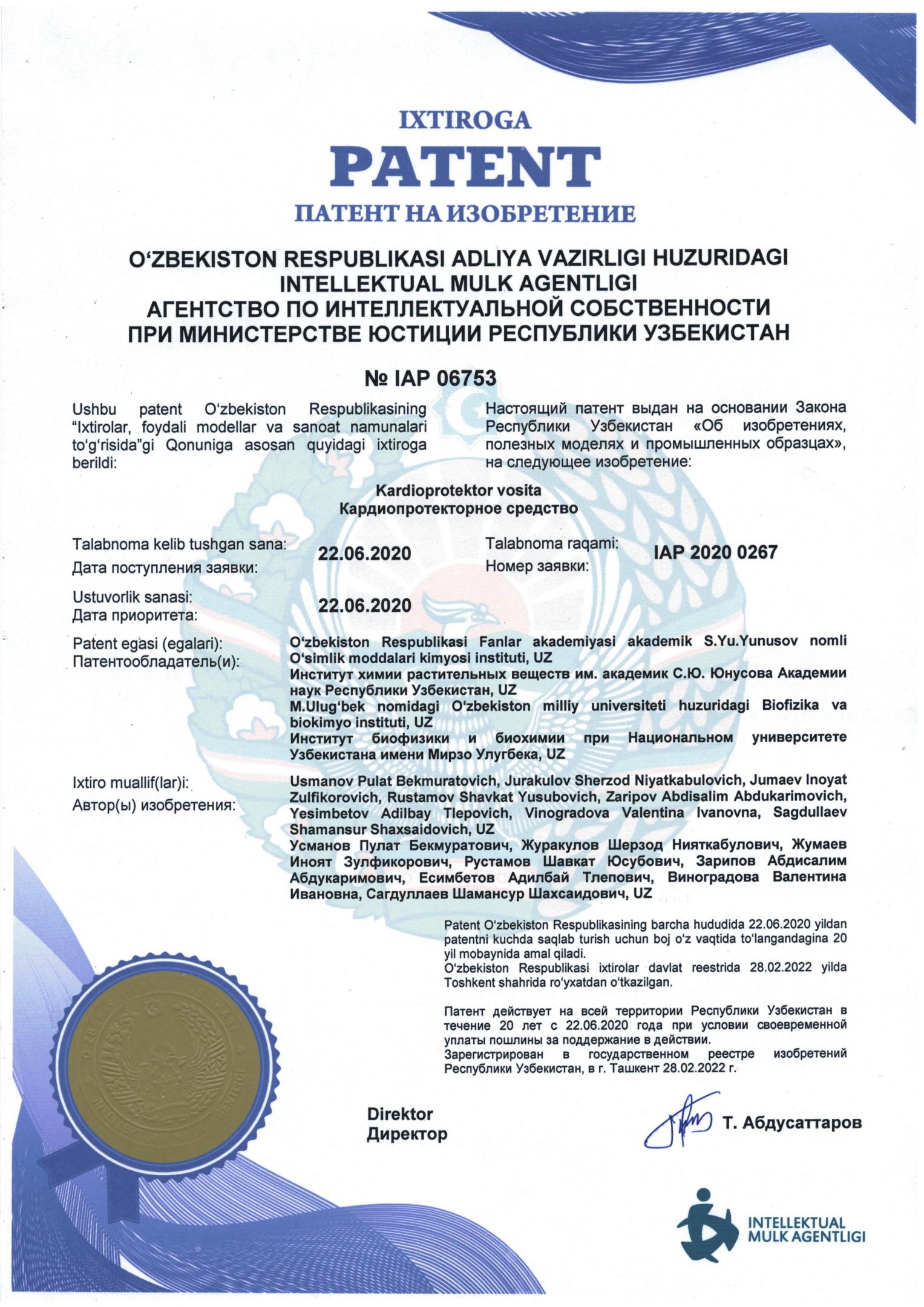 Kardioprotektor vosita